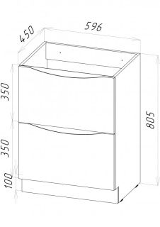 Тумба под раковину BelBagno напольная 60x85см Bianco Lucido MARINO-600-2C-PIA-BL-P